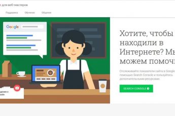 Как начать работать в Буржунете