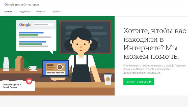 Как начать работать в Буржунете