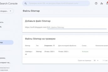 Проблемы индексации блогов на Blogger.com